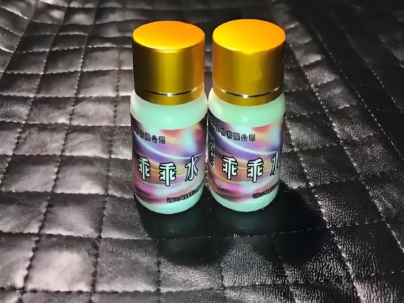 催听迷货到付5750-td型号